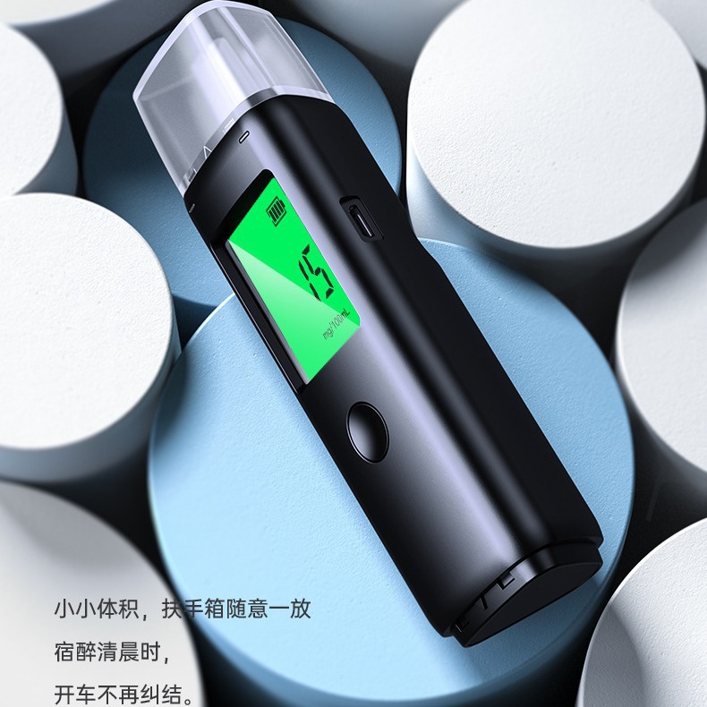 酒精测试仪查酒驾吹气式检测仪专用测酒器家用高精度测酒仪