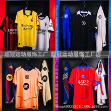 2526新款巴萨二客切尔西二客AC巴黎巴西曼城罗马足球服球衣jersey