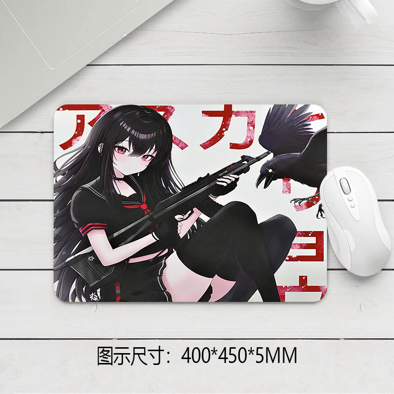 아스카 화이트