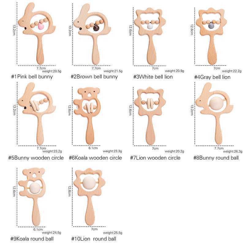 Amazon ベビーグラブガラガラ DIY なだめる木のおもちゃ、男性と女性の赤ちゃんが噛むことができる木製おしゃぶり卸売|undefined