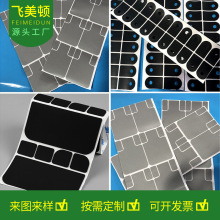 ���z�_�|늟�ˮ�ط����|��ճ�W����֧�ܜp���|��ĥ�|Ƭ�����z