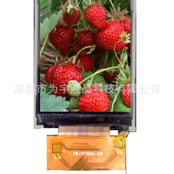 2.4寸TFT液晶彩屏37pinMCU接口240*320TN18/16位信号显示LCD工控