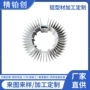 高难度空心挤出工业散热器