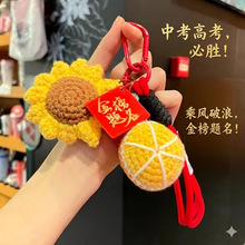 �¿��и߿�һ�e�Z������}����־���ͶY��ë���h��耳׿ۮ��I�Y��