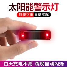 ̫���LED���W���o���W���؛܇��׷β���l�W������W���·�ϟ�