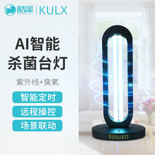 110V220V�ƶ�������ң�ؿ�������������ҽ��ɱ����������̨������