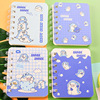 Pocket small laptop with animals for elementary school students, handheld notebook