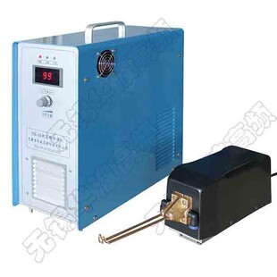 HB08 ultra-high frequency welding brazing machine ultra-high frequency heating machine high frequency machine quenching annealing insulation welding factory direct sales