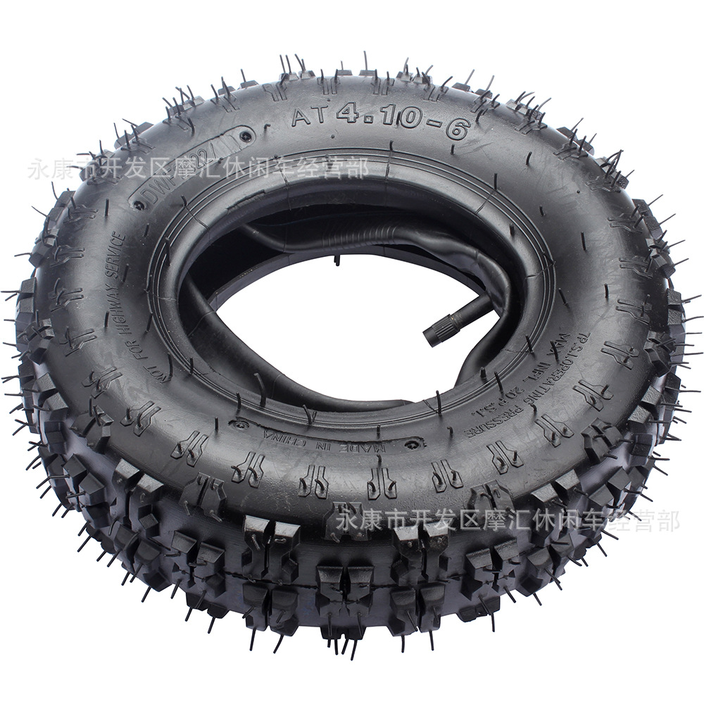 迷你摩托车ATV四轮儿童沙滩车小四轮配件 4.10-6内外胎内胆轮胎