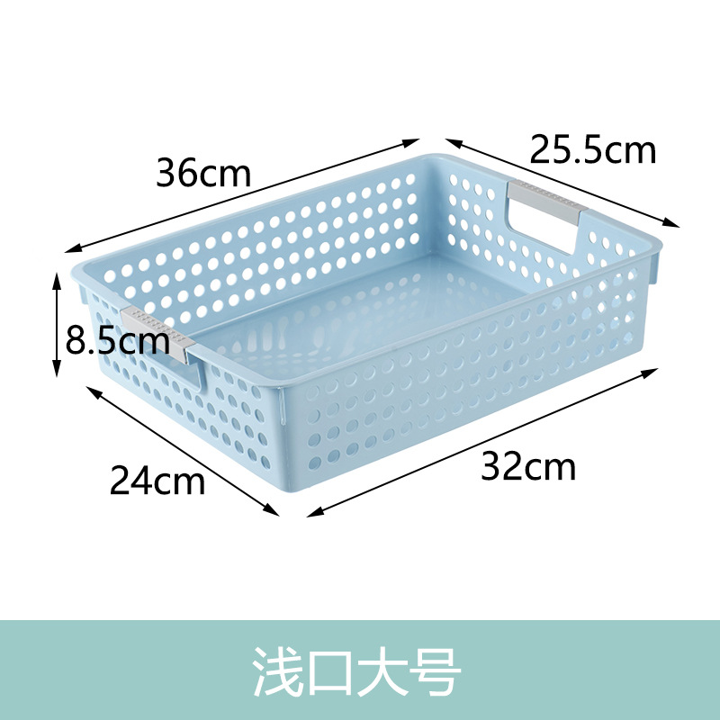 Caja de almacenamiento de artículos domésticos japoneses de color sólido cesta de almacenamiento de plástico cesta de baño cesta de almacenamiento de bocadillos cesta de almacenamiento