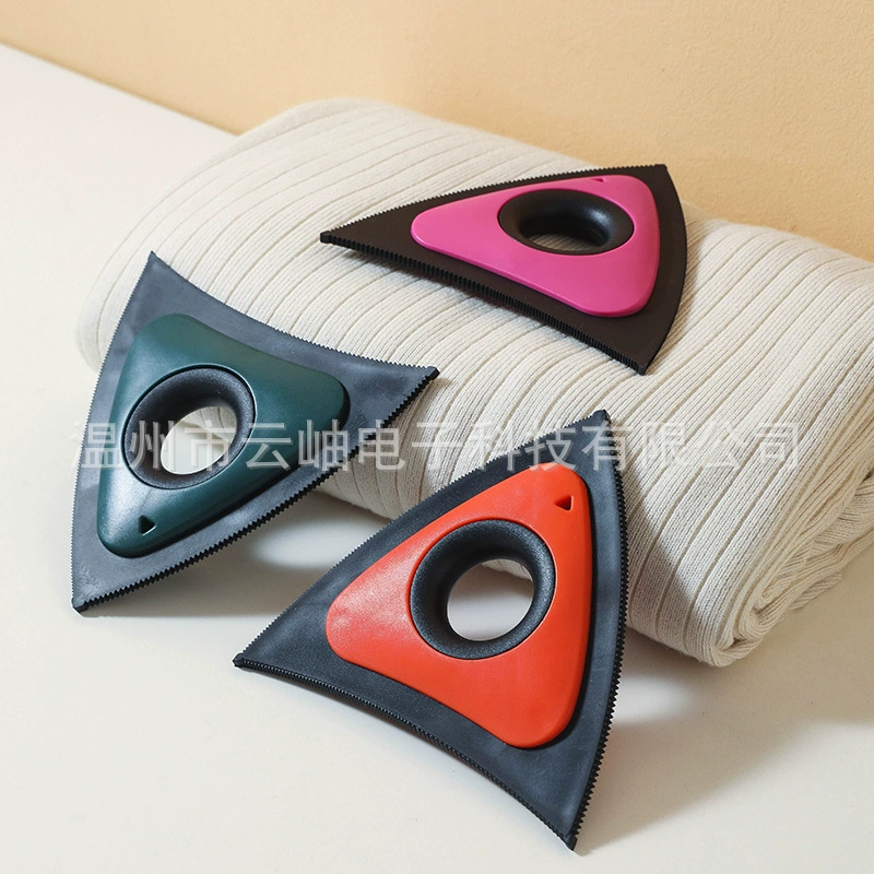 Новый треугольный прибор для удаления шерсти домашних животных, глубокая очистка шерсти кошек и собак, многофункциональный электростатический прибор для удаления волос, коврик для удаления волос