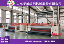 ���������C �����C  ��о�q��q�C�_ë�C