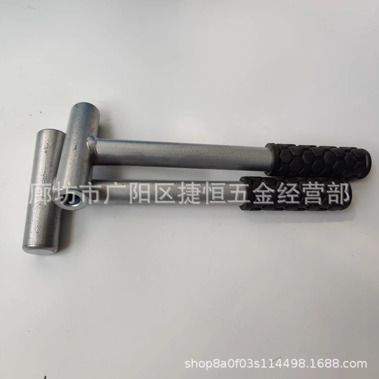 (2개) 철도 신호 펀치 레일 펀치 핸들 철도 도구 13.5 스터드 펀치