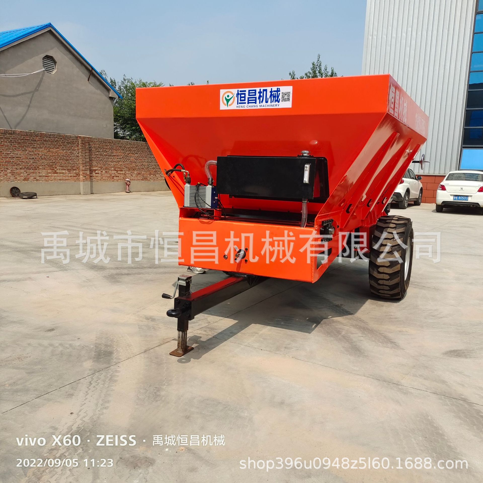 6方撒粪抛肥车 双圆盘撒肥施肥机