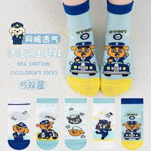 ��Ȯ����������ͯ�m�����|���ļ���������͸����ͯ������ͨ�W���m