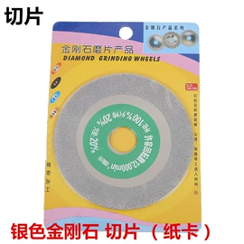 电动工具配件;手电钻;电动螺丝刀