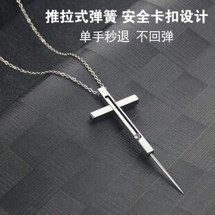Ů����������ʮ�ּ������l�������� �֙Cȡ���ˮ���� ��s����