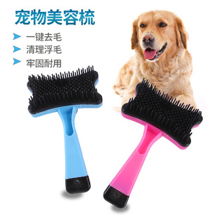 ����؈��ȥë��ë������һ�I��ë��ë��Ħ�ԝ�����ȥë����ȥ��ë