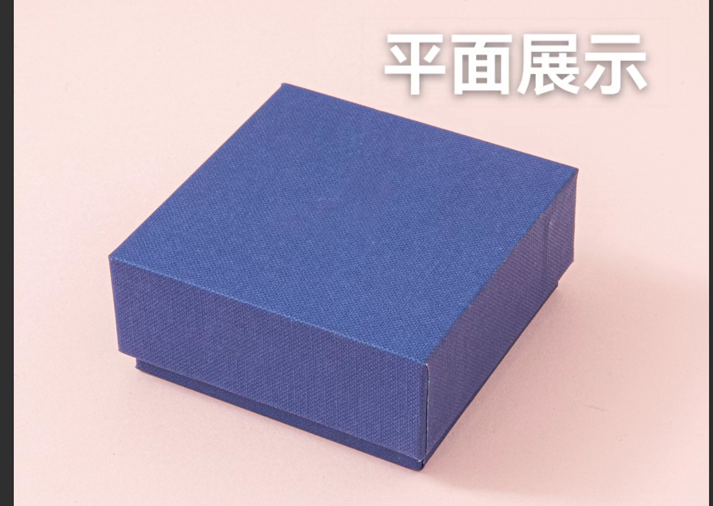 Los fabricantes hacen Shijia marca mismo estilo 1200g caja dura pendientes de la joyería caja de regalo COLLAR COLGANTE embalaje de la joyería