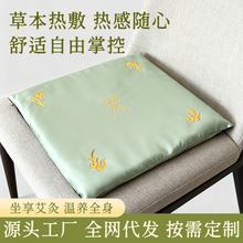 ���q�ӟ����|�t��õ�尬�ݟ�����|�k������늟��������ĉ|