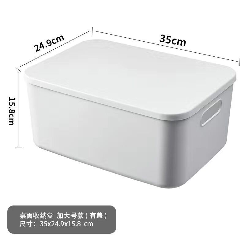 큰 높이 (뚜껑 포함)