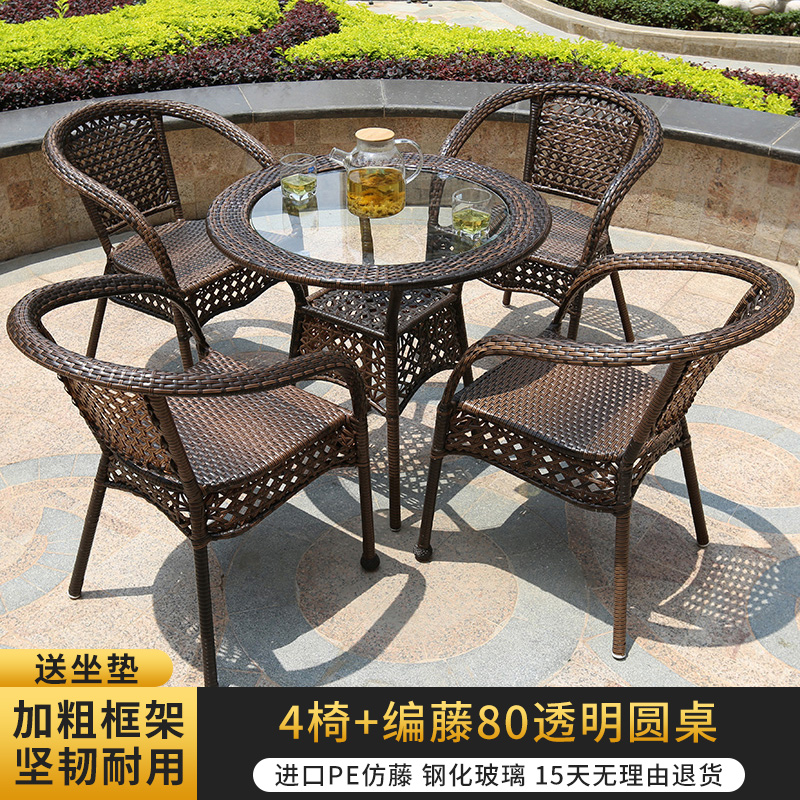 의자 4개[쿠션 포함] + 투명 원형 테이블 80개