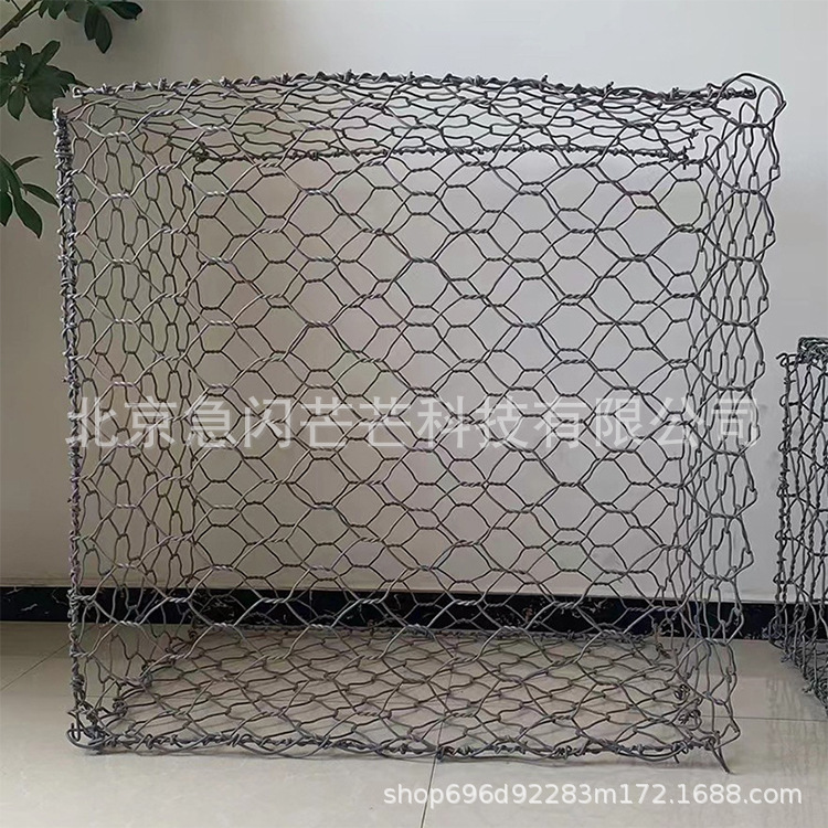 网箱包塑笼兜格宾防汛雷诺铅丝六角石笼网堤坝河道镀锌护垫防洪