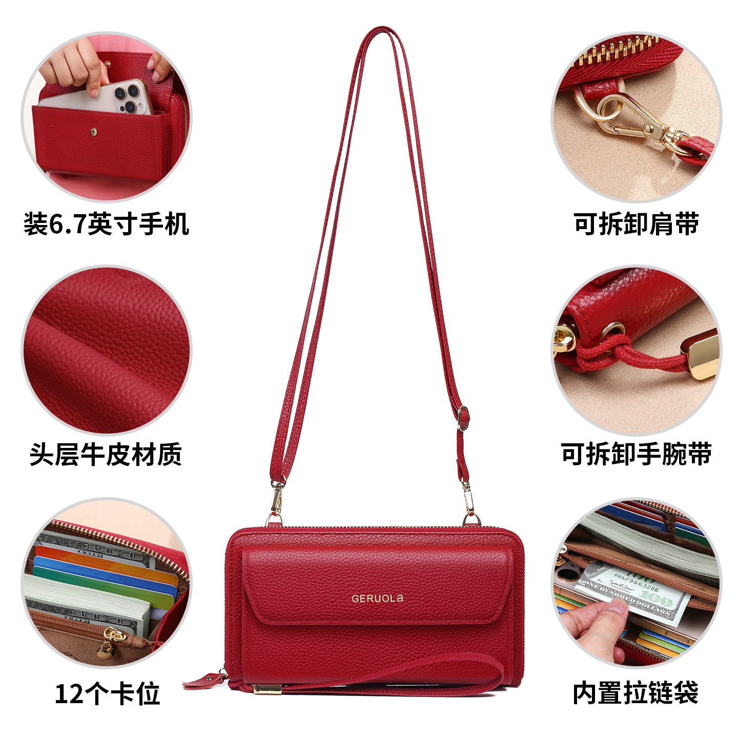 Cartera de cuero nuevo para mujer, embrague de piel de vaca de primera capa, bolso transfronterizo para teléfono móvil, bolso pequeño, bolso de hombro, embrague para mujer
