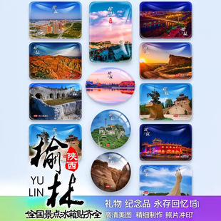 ������ֹų����޵�ϼ���˹ȼtʯ�{悱�̨�y�f��������YƷ�����N