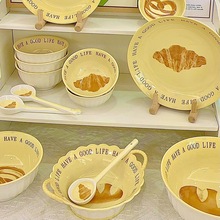 双耳碗家用碗盘套装餐具风奶油面碗大容量盘子可爱饭碗陶瓷