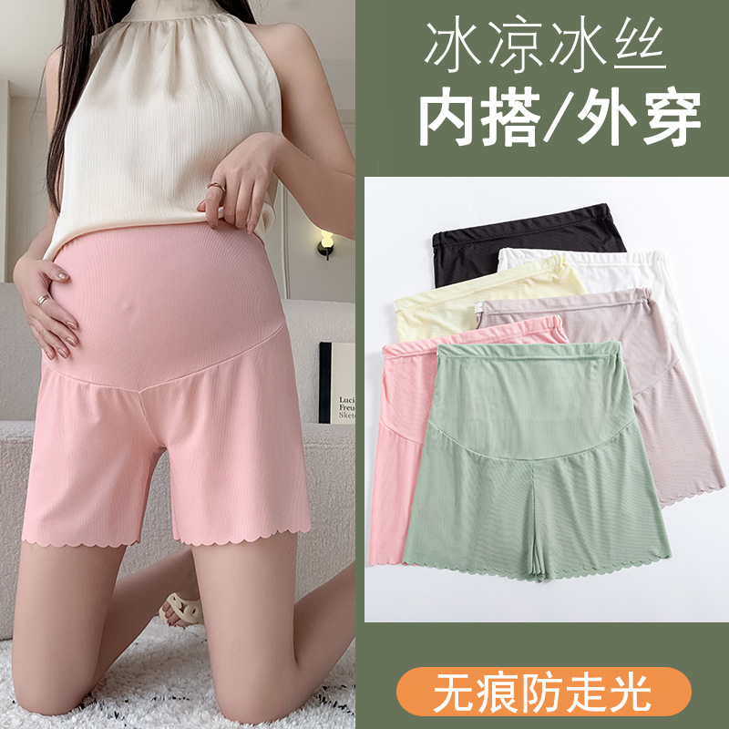 Maternity Safety Pants 2025 Summer Thin Loose Ice Silk Shorts Anti-Exposure High Waist Belly Support Leggings
