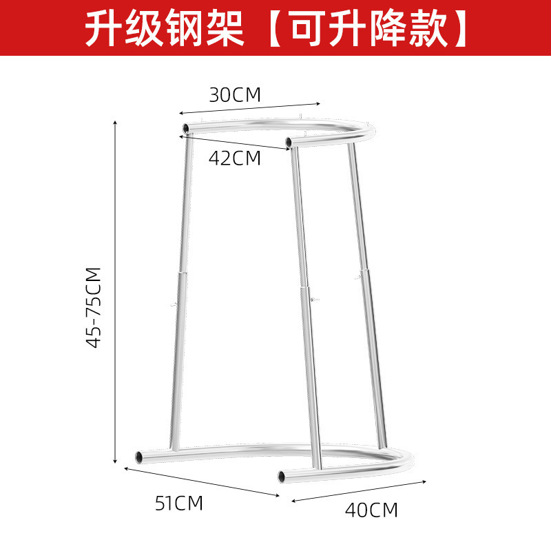 撑袋子装袋子神器农用装粮撑袋子器支撑架移动撑口打包农用工具|undefined