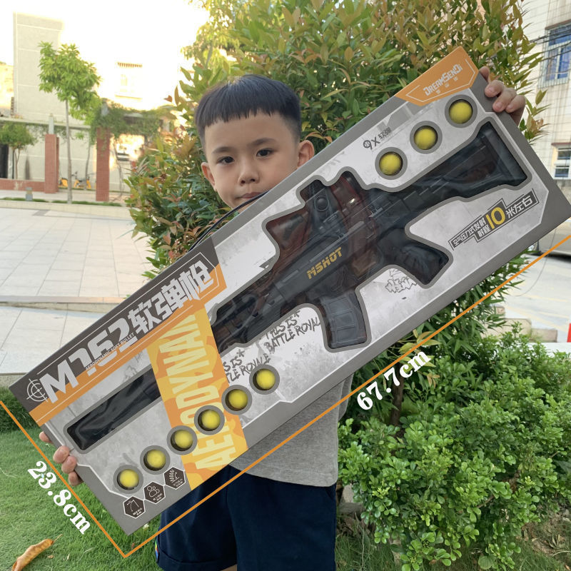 Caja de regalo grande pistola de bala blanda 98k juguetes de pollo AWM juguetes de francotirador M416 modelo regalo para niños