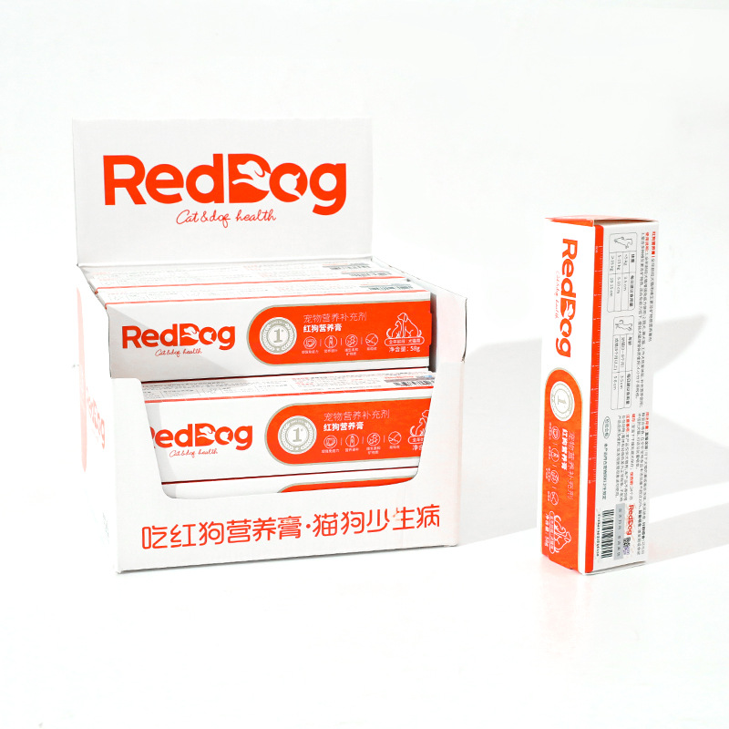 Red Dog Nutrition Cream 120g Mascotas Universal Beauty Cream Calcium King Red Cat Cream Una gran cantidad de puntos auténticos