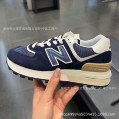 莆田純正NB574LGBB男女兼用通気性カップルスポーツランニングカジュアルカレッジスタイルダッドシューズハイバージョン