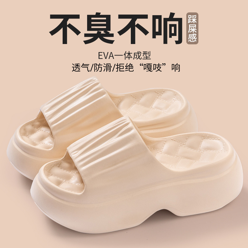 Fashion Thick Bottom Sandals Women's Outer Wear 2025 New High Heel Non-Slip EVA Trendy Soft Bottom Dung Feeling High Heel Slippers