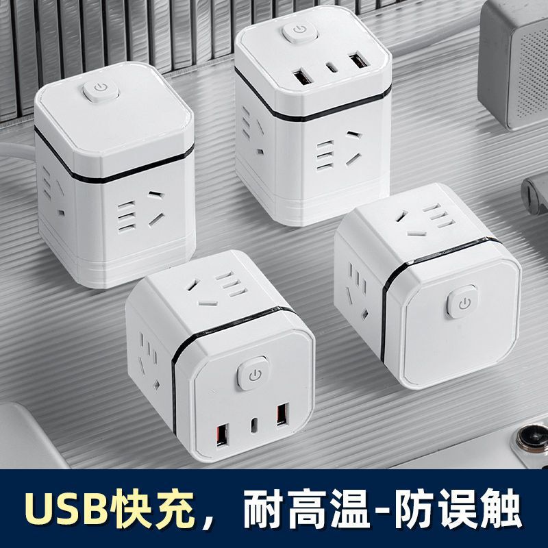  产品展示图