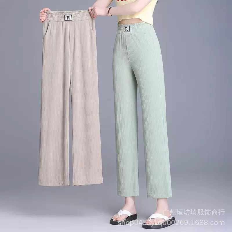 Морщинистые широкие брюки женские летние тонкие девятицентовые карманные брюки новые высокие талии и вертикальные повседневные прямые женские
