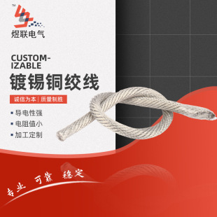�S��ֱ�N���l��a���~�ӵؾ� ���~�B�ӌ�늾� ܛ���~�A��ɽg��