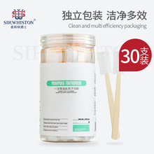 ✅月子牙刷产后一次性牙刷孕妇产后用品孕产妇超软细毛纱布30支