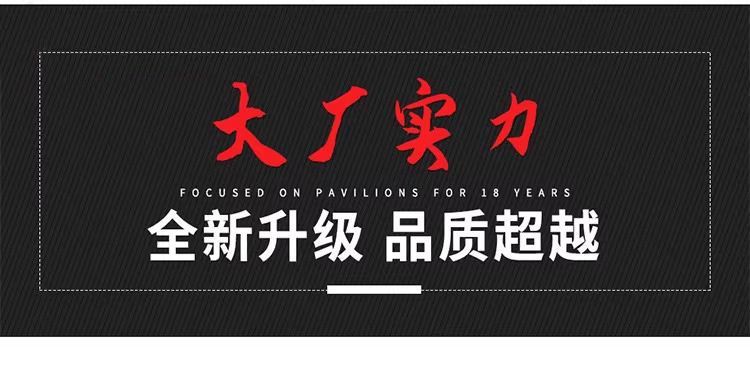 69b9f7fc-b336-475e-b47d-626b2eb3de4b.jpe