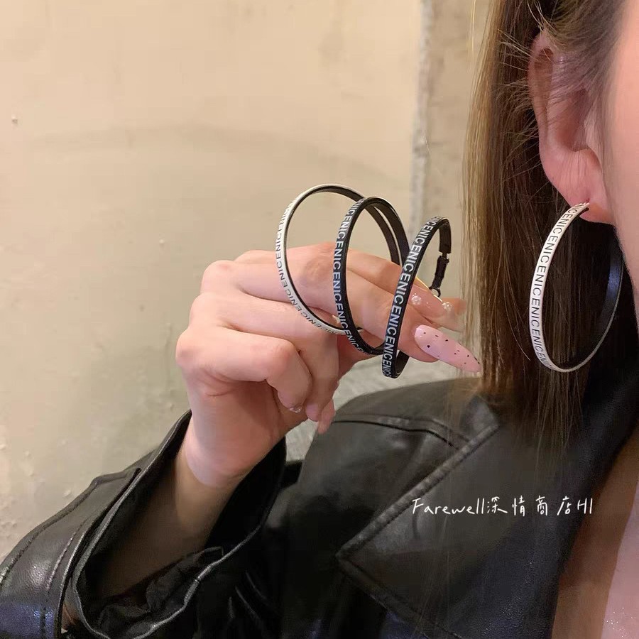 Minimalist Letter Large Hoop Earrings 2023 New Trendy Personality Exaggerated Cool Trendy Women's Stud Earrings Silver Needle Elegant