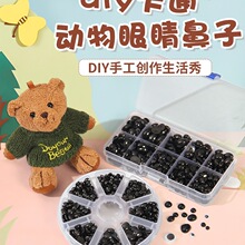 �h����ż�۾�����diy����ֹ��h����ޙE�A�΄���������Ӳ��ϰ�