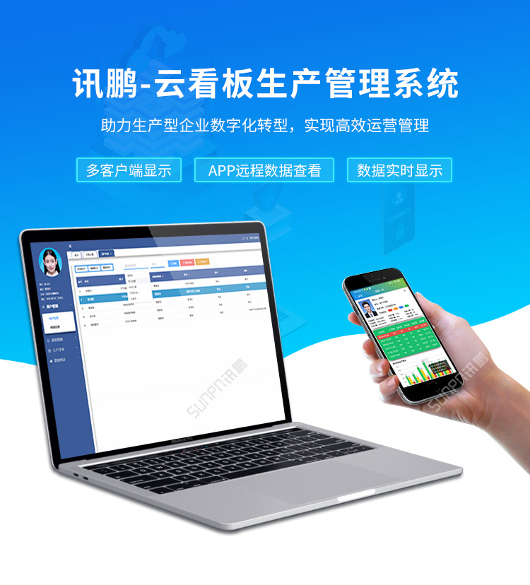 A-卖点_01.png