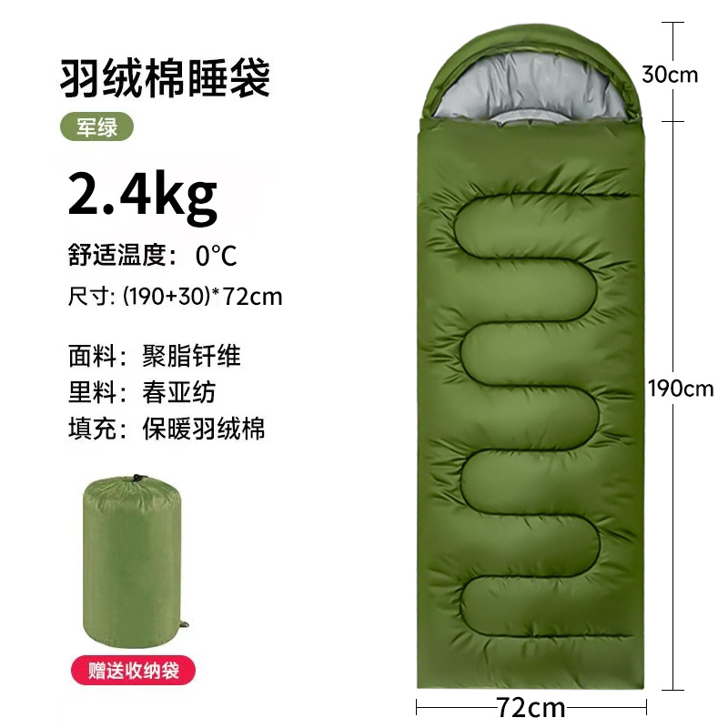 Bolsa de dormir cálida y gruesa otoño y invierno emergencia al aire libre carpa de viaje caminata camping sobre con tapa camping saco de dormir