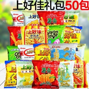 �Ϻü��r�rƬ50����Y���r�l��ƬС�r����ʳС��8090����fͯ����