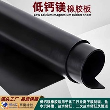 �����|���}�V�������z�� �����x��Ĥ늽�� ���}�V���z�����r��