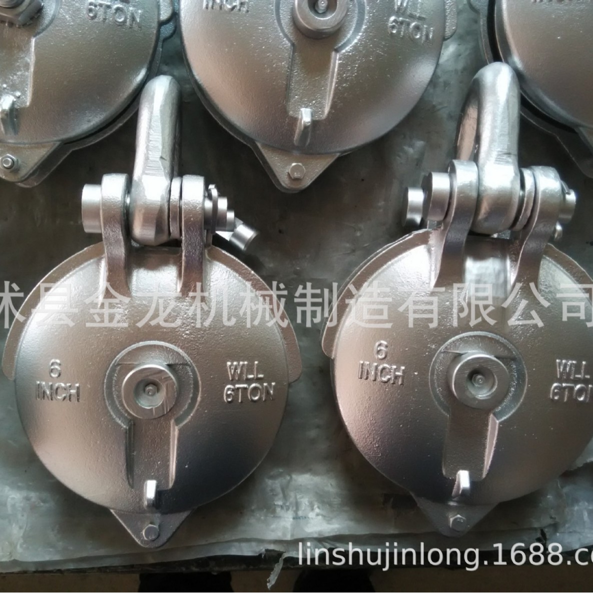 卸扣式红色滑轮  红色滑轮  游艇滑轮