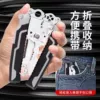 Folding wire strippers (gray)
