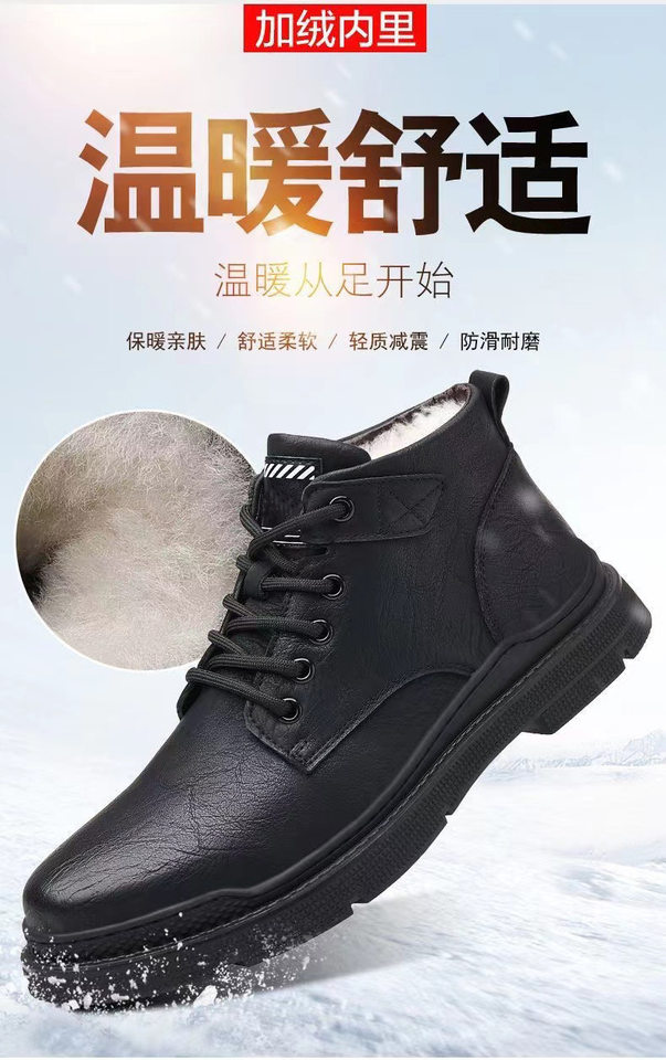 Bốt Martin nam cổ thấp dáng chiến thuật, đế cao su, dây buộc phía trước, lót lông giữ ấm — Giày một lớp màu nâu bên trong 9751, Giày đen bên trong 9751, Lót lông cừu nâu 9751, Lót lông cừu đen 9751 chi tiết 11